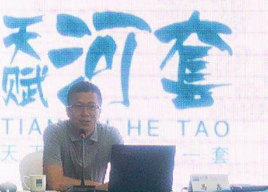 微信图片_20190612161951.png