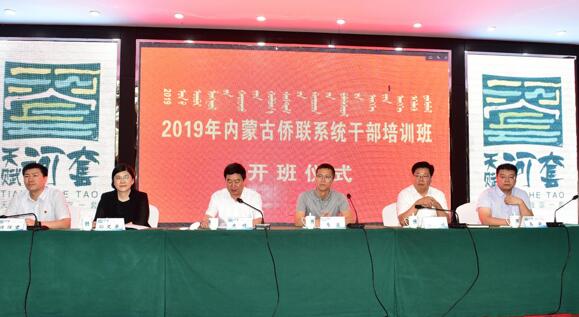 QQ截图20190618154043.jpg
