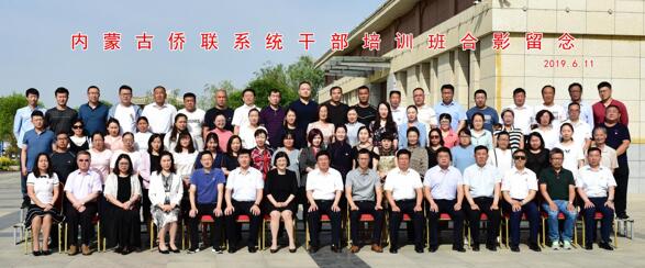 QQ截图20190618153942.jpg