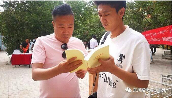 QQ截图20190625163909.jpg