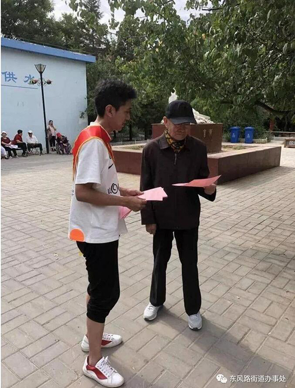 QQ截图20190625163937.jpg