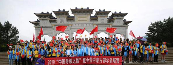 QQ截图20190703092211.jpg