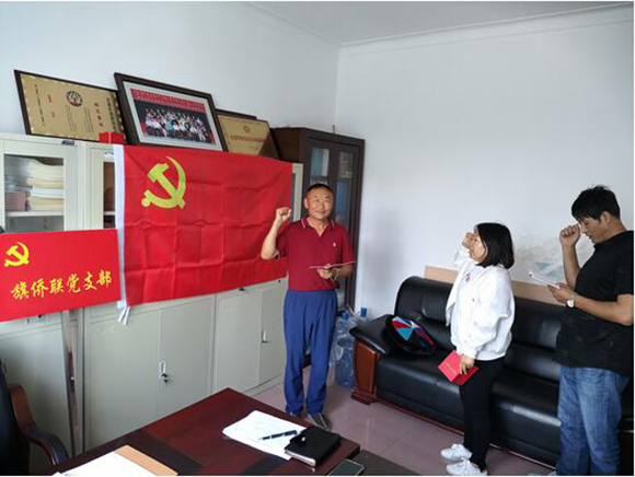 QQ截图20190703093406.jpg