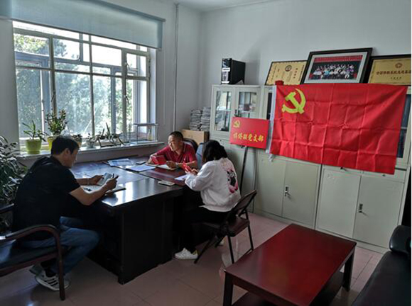 QQ截图20190703093422.jpg