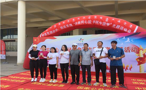 QQ截图20190708153240.jpg
