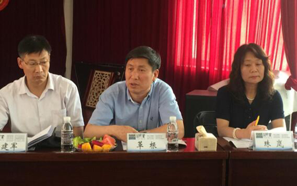 QQ截图20190711091513.jpg