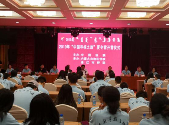 QQ截图20190711093719.jpg