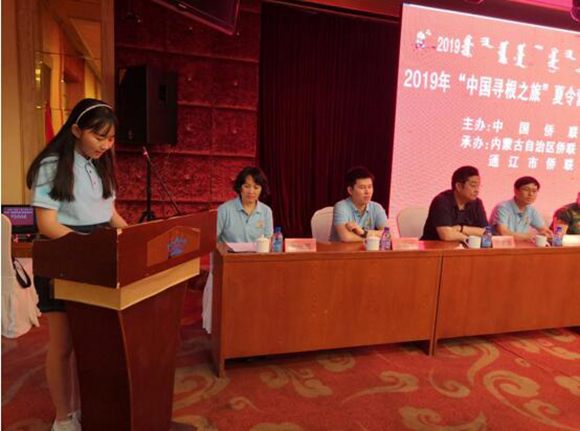 QQ截图20190711093741.jpg