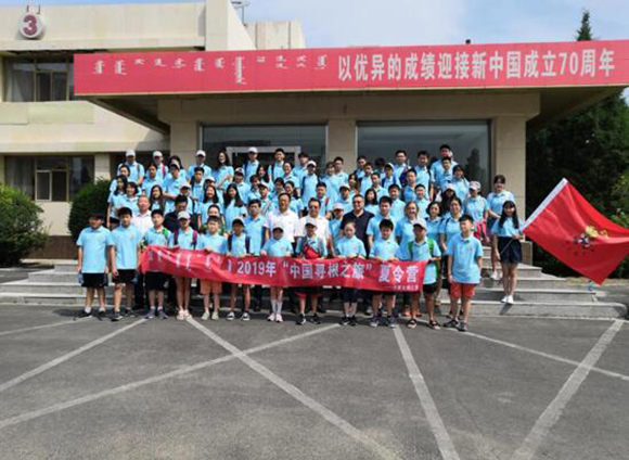 QQ截图20190711093708.jpg