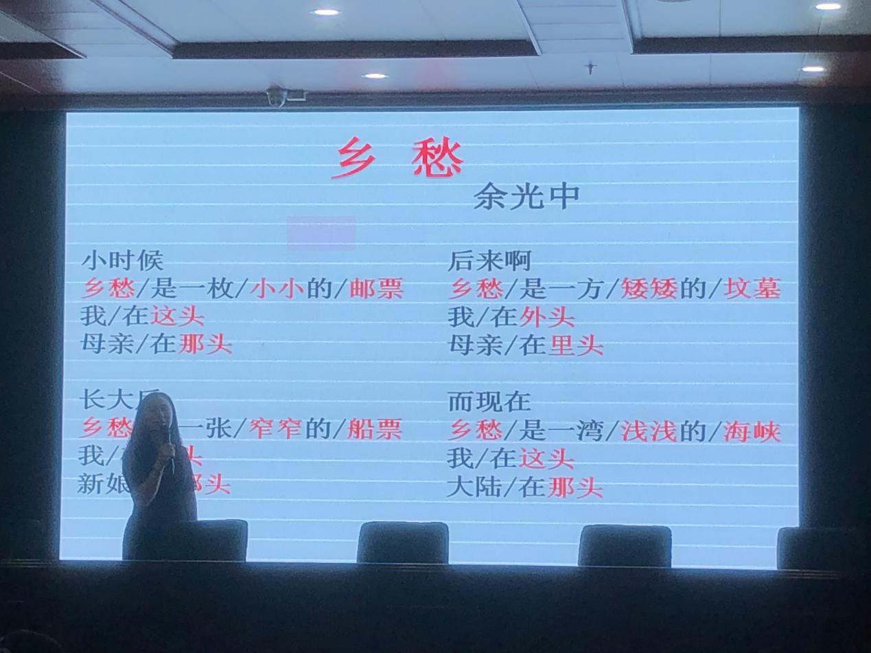 呼伦贝尔2.3.png