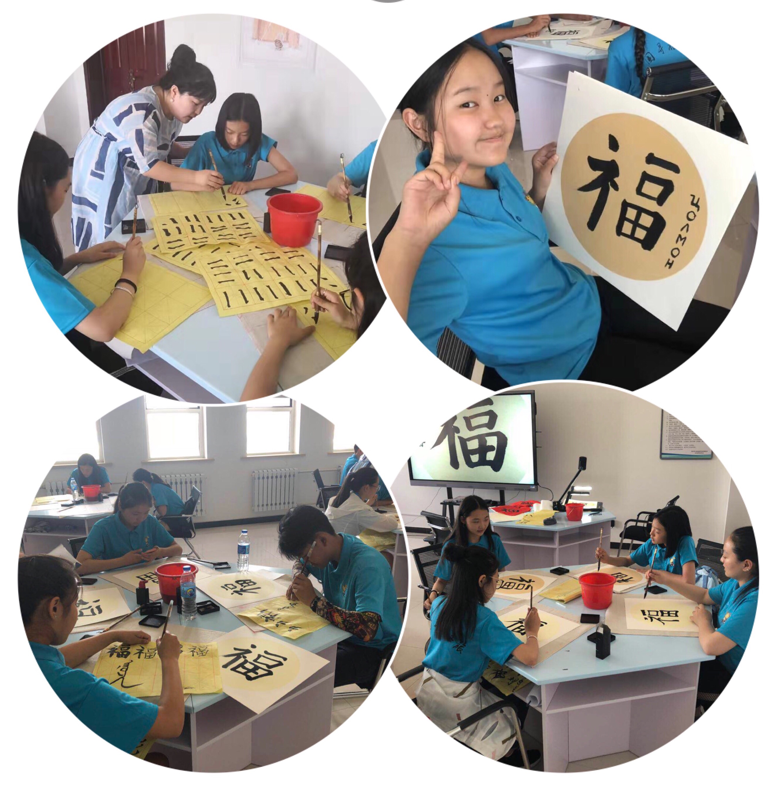 呼伦贝尔3.1.jpg