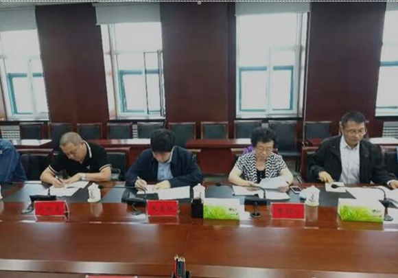 QQ截图20190812155309.jpg