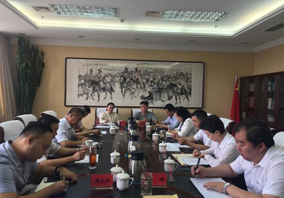 QQ截图20190812160056.jpg