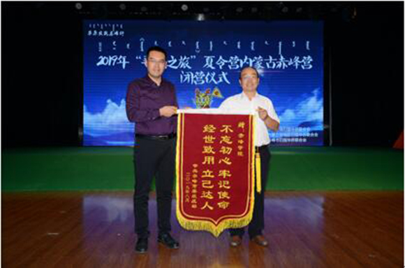 QQ截图20190822100356.jpg