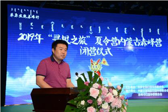 QQ截图20190822100409.jpg