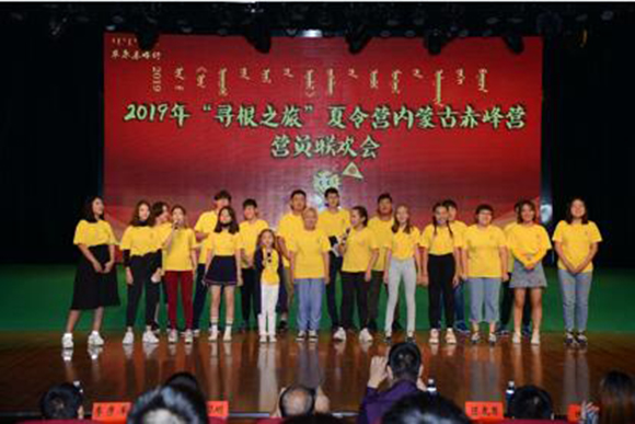 QQ截图20190822100420.jpg
