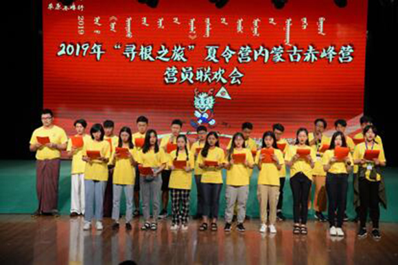 QQ截图20190822100432.jpg