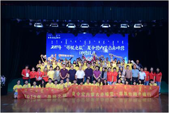 QQ截图20190822100443.jpg