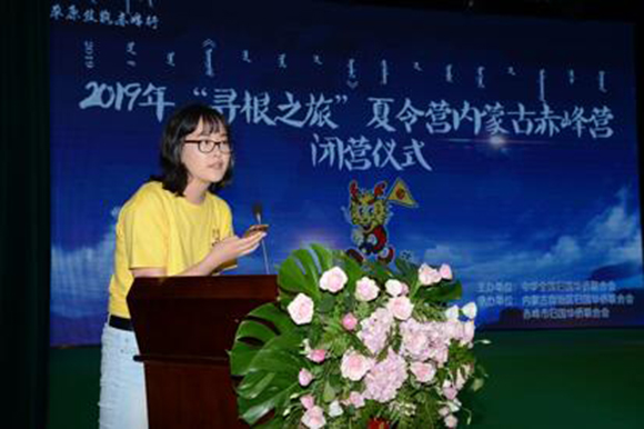 QQ截图20190826100652.jpg