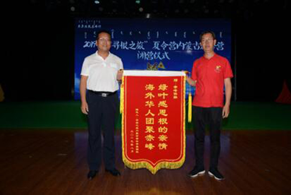 QQ截图20190826100730.jpg