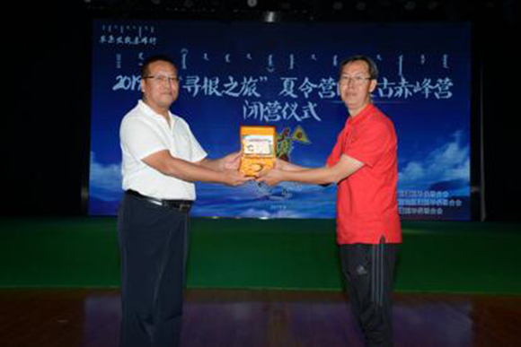 QQ截图20190826100829.jpg
