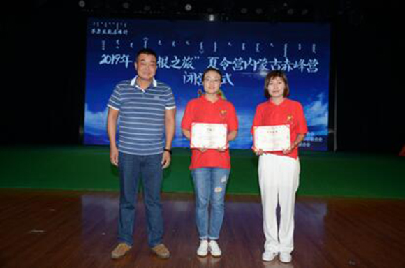 QQ截图20190826100839.jpg