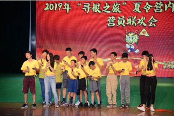 QQ截图20190826100911.jpg