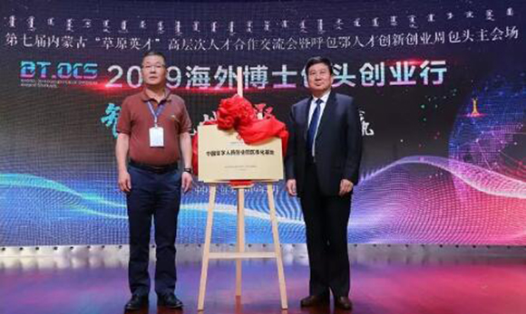 QQ截图20190902094401.jpg