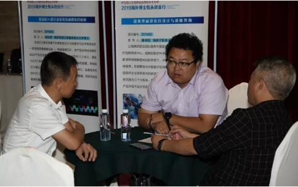 QQ截图20190902094440.jpg