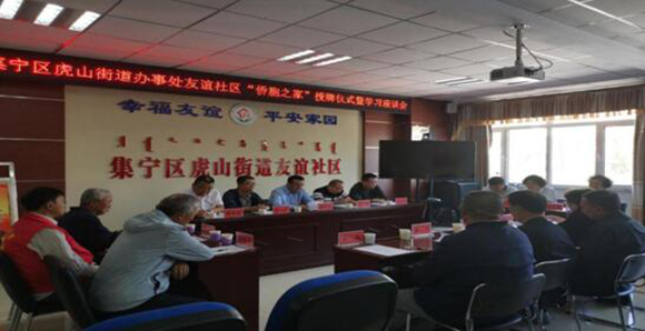 QQ截图20190903111236.jpg