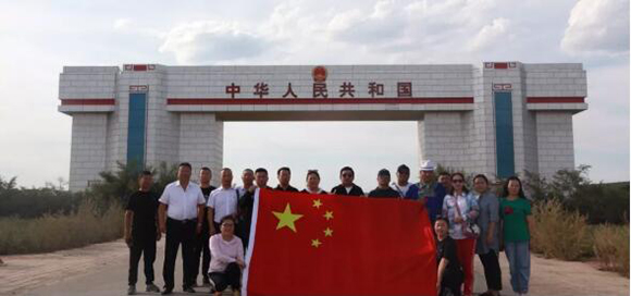 QQ截图20190904154447.jpg
