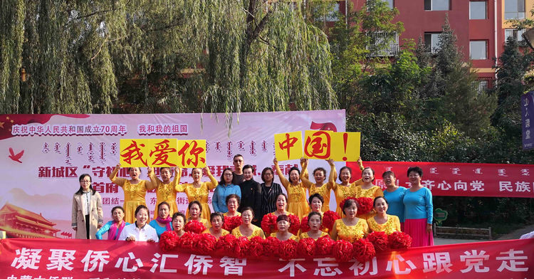 微信图片_20190927113820.jpg