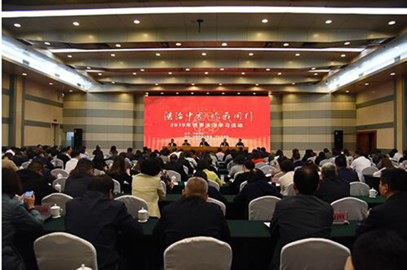 QQ截图20191014094950.jpg