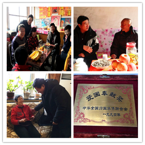 8febd75935e047c92da80c788394b2a_副本_副本.jpg