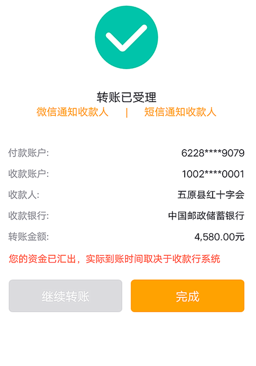 5f5e44bf33f1105b1c590b0f0816911.png
