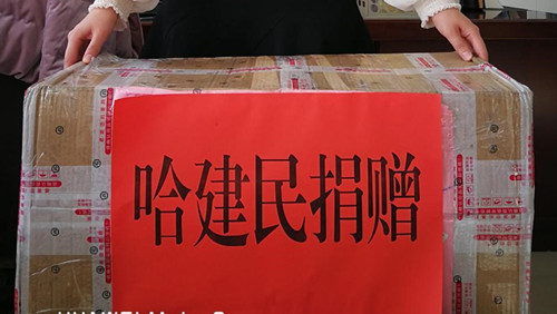 看看.jpg