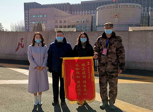 微信图片_20200319102651.jpg