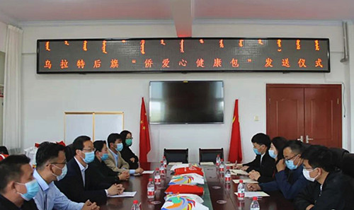 微信图片_20200428092415.jpg