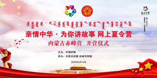 微信图片_20200516211755.png
