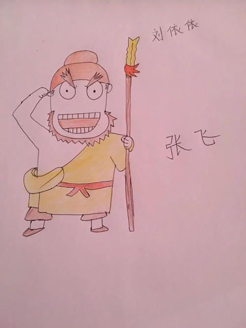 微信图片_20200527110718.jpg