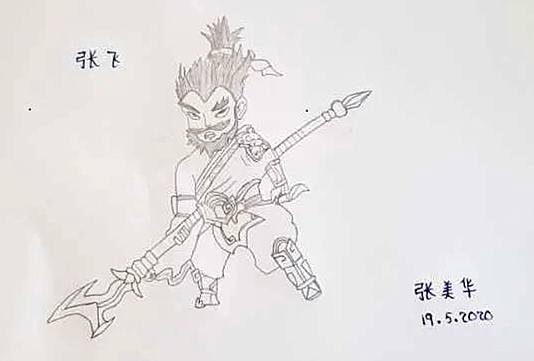 微信图片_20200527112004.jpg