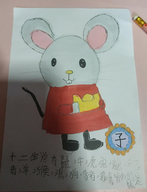陈格慧.jpg