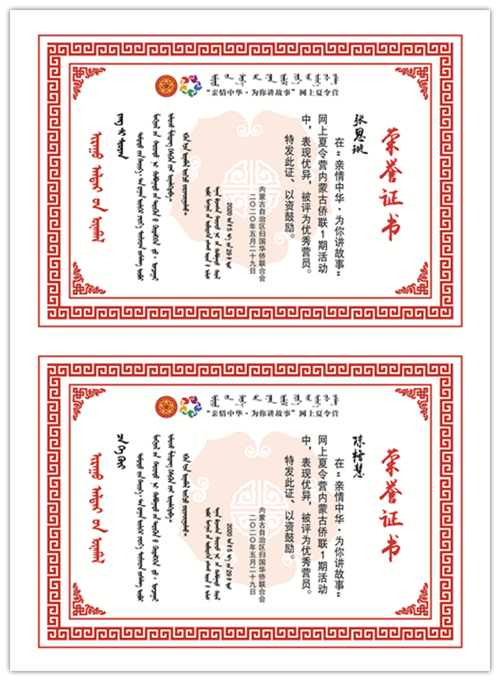 图14.png
