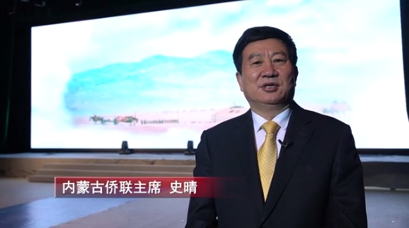 史主席致辞.jpg