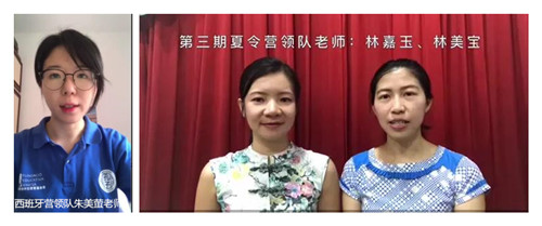 西班牙巴塞罗那孔子文化学校麻卓民董事长.jpg