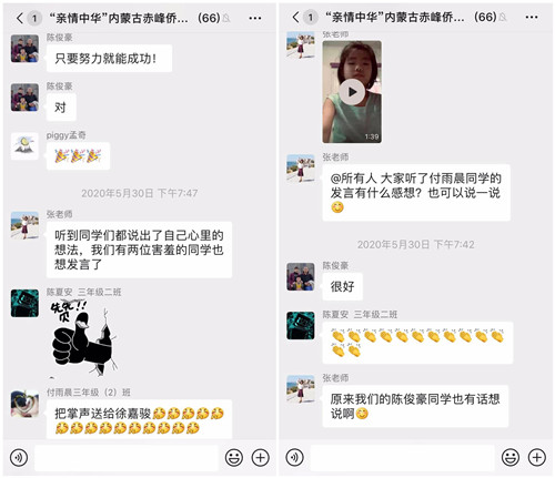 西班牙营员陈俊豪.jpg