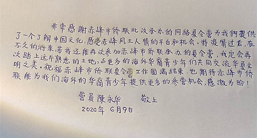 缅甸娃娃话赤峰2.jpg