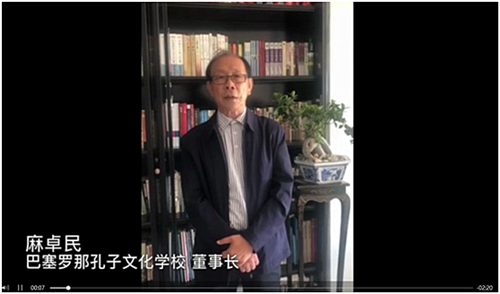 微信图片_20200613173556.png