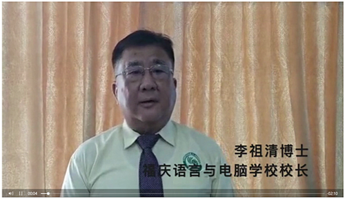 微信图片_20200613173600.png
