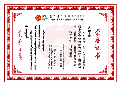 微信图片_20200613173611.png